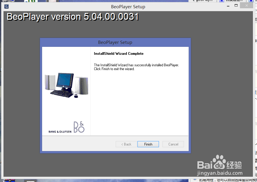 关于WIN8下Beoplayer安装问题和设置