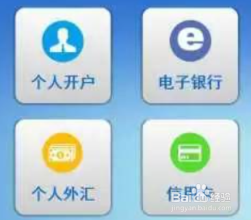 存折怎么取钱