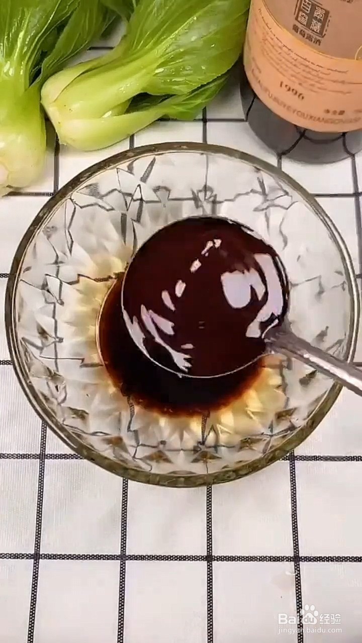 如何制作鸡腿肉饭？