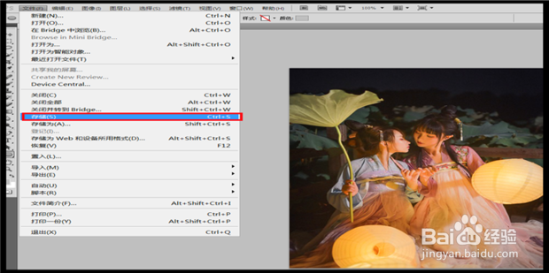 怎样增加照片的kb大小