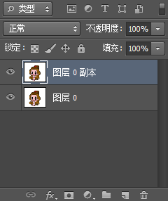 卡通人物线稿的提取