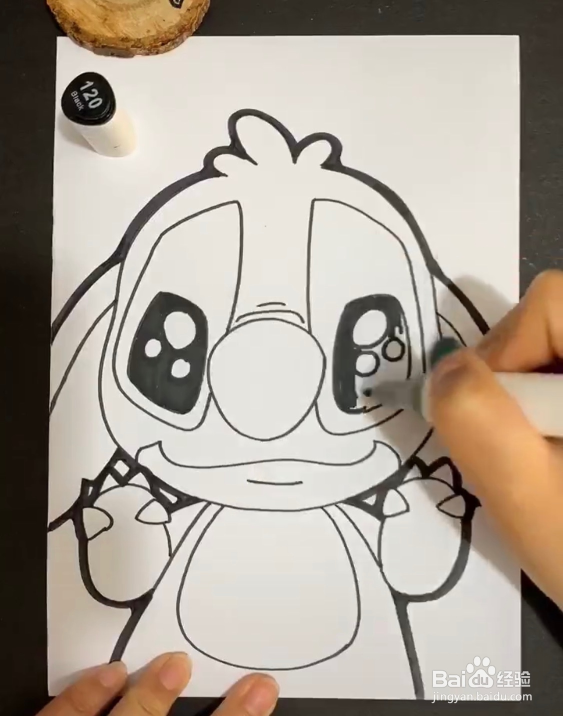 教你画蓝色的小卡通史莱姆