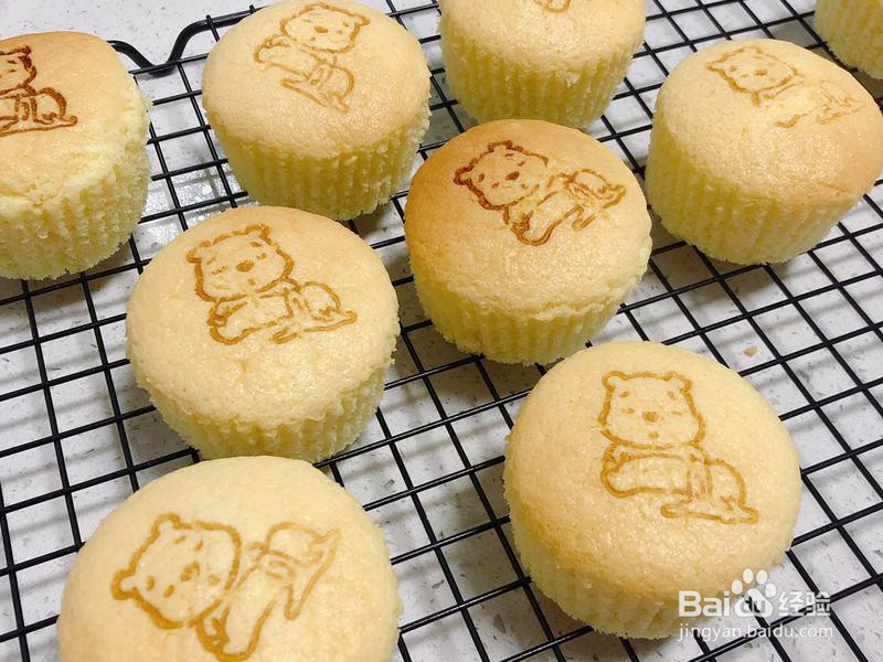 卡仕达蛋黄派的做法