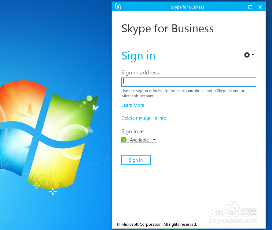 如何发skype会议邀请