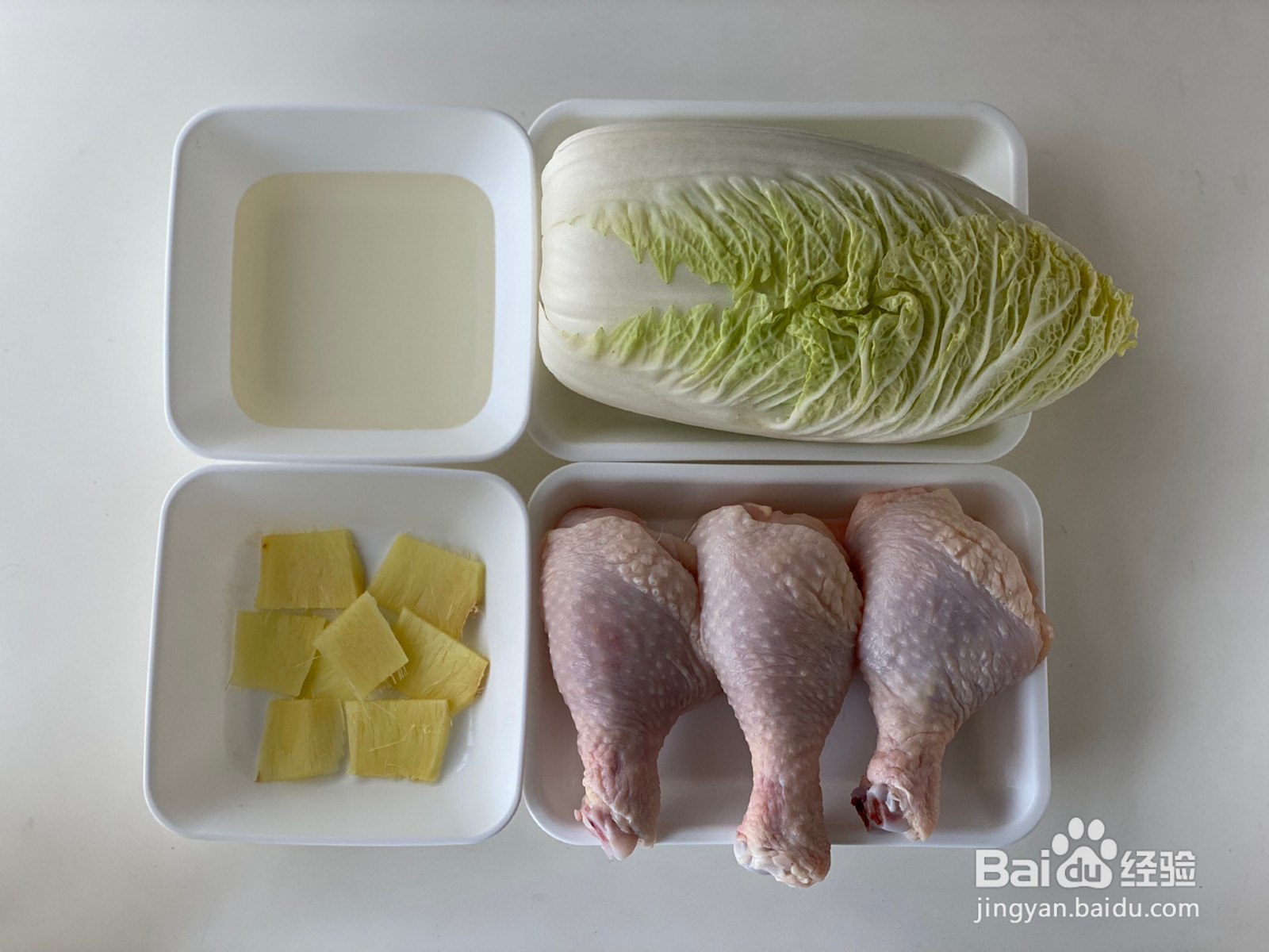 减脂餐无水焖鸡腿白菜的做法