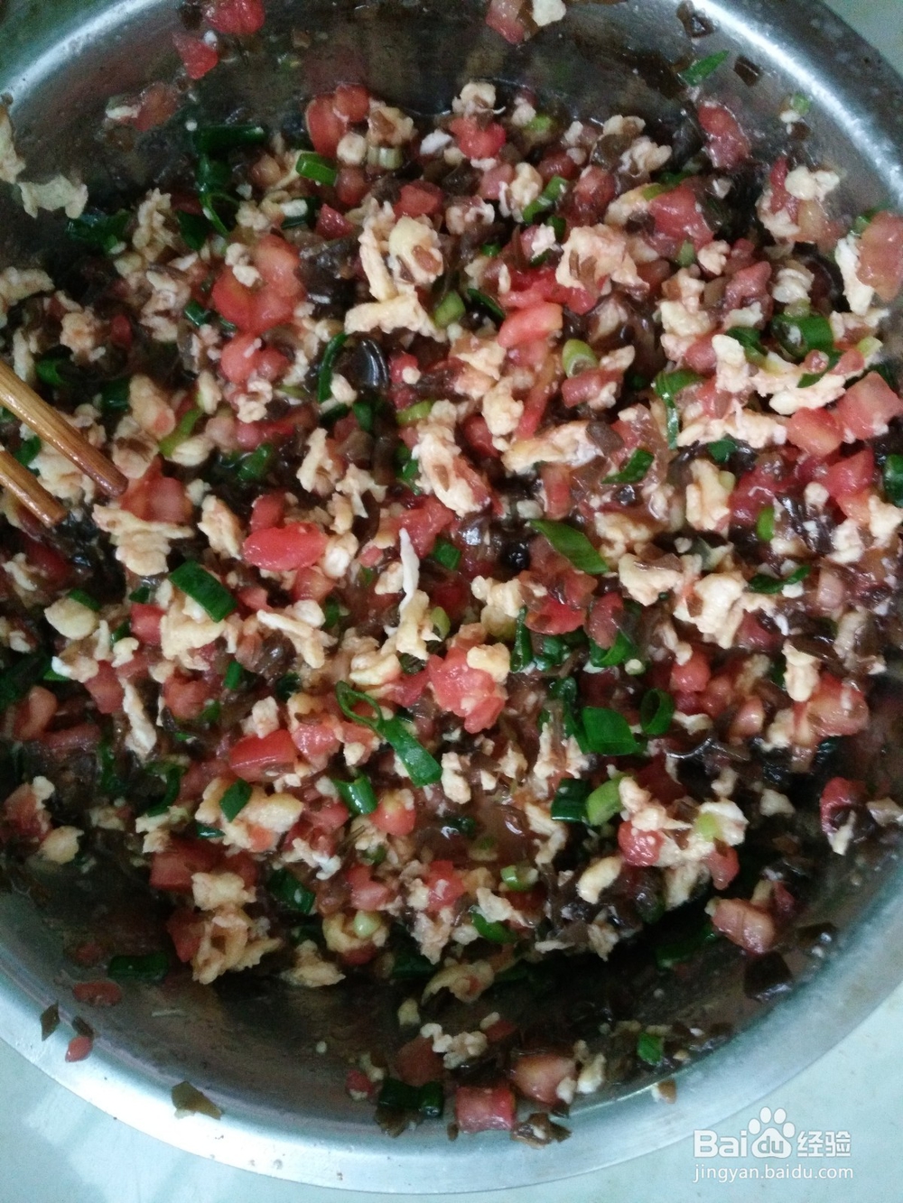 西红柿饺子的做法 西红柿木耳鸡蛋饺子