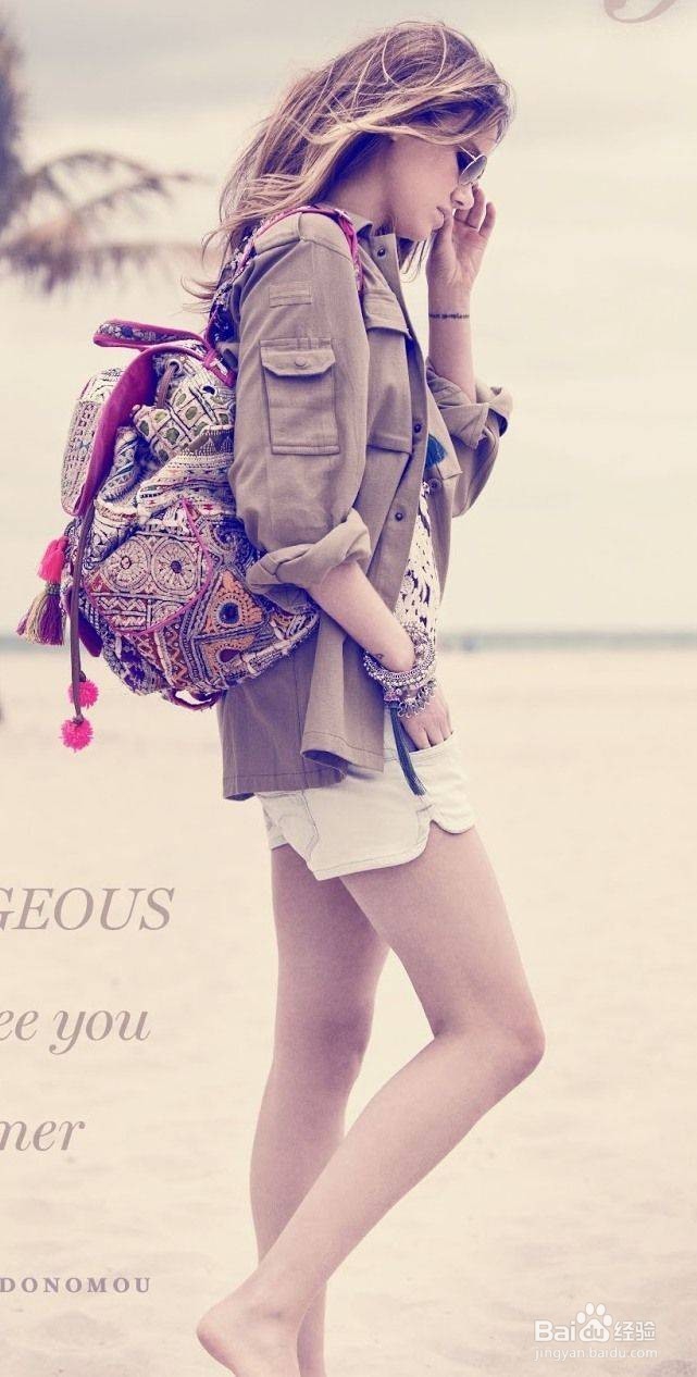 搭讪法则：让牵手合理化