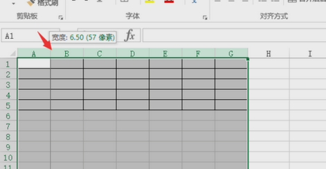 如何用excel制作表格