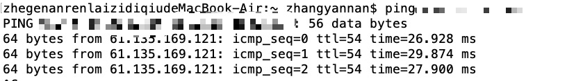MacBook怎么连接个人手机热点