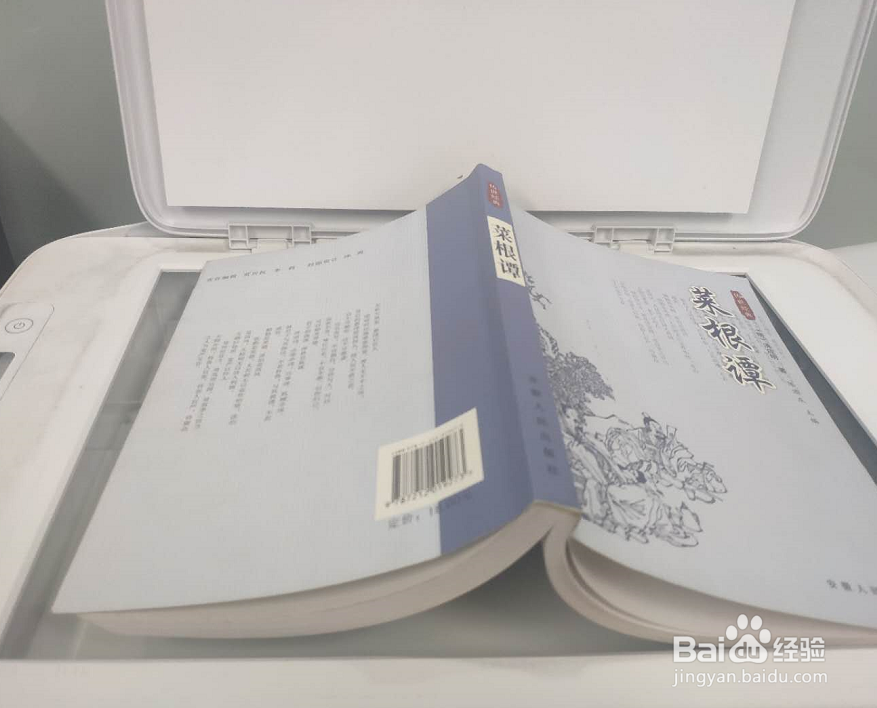 DJ2700系列 面板报错显示E5