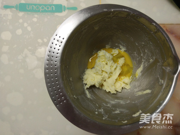 摩卡全麦蛋糕