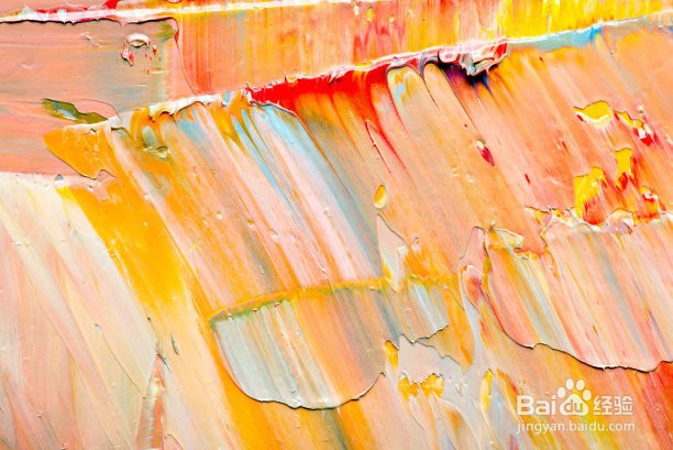 艺术是怎样产生的