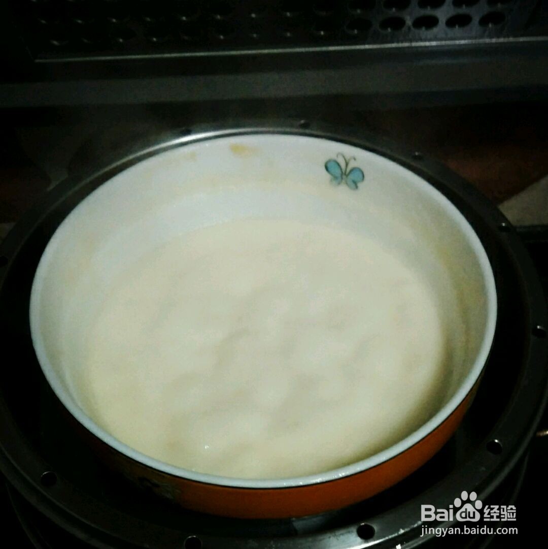 糯米糍的做法