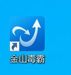 笔记本电脑触屏鼠标失灵怎么办