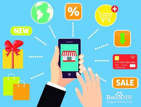 微商公众号直播系统赢在移动怎么做?