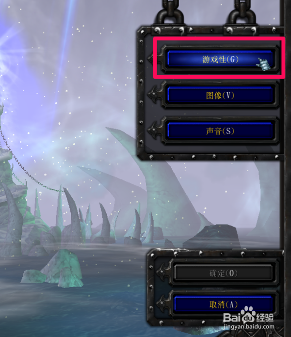 魔兽争霸怎么显示血条