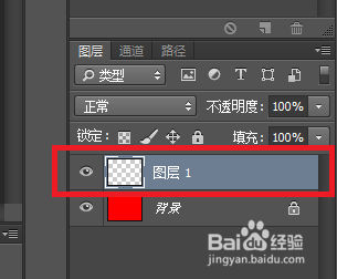 如何用Photoshop制作透明气泡