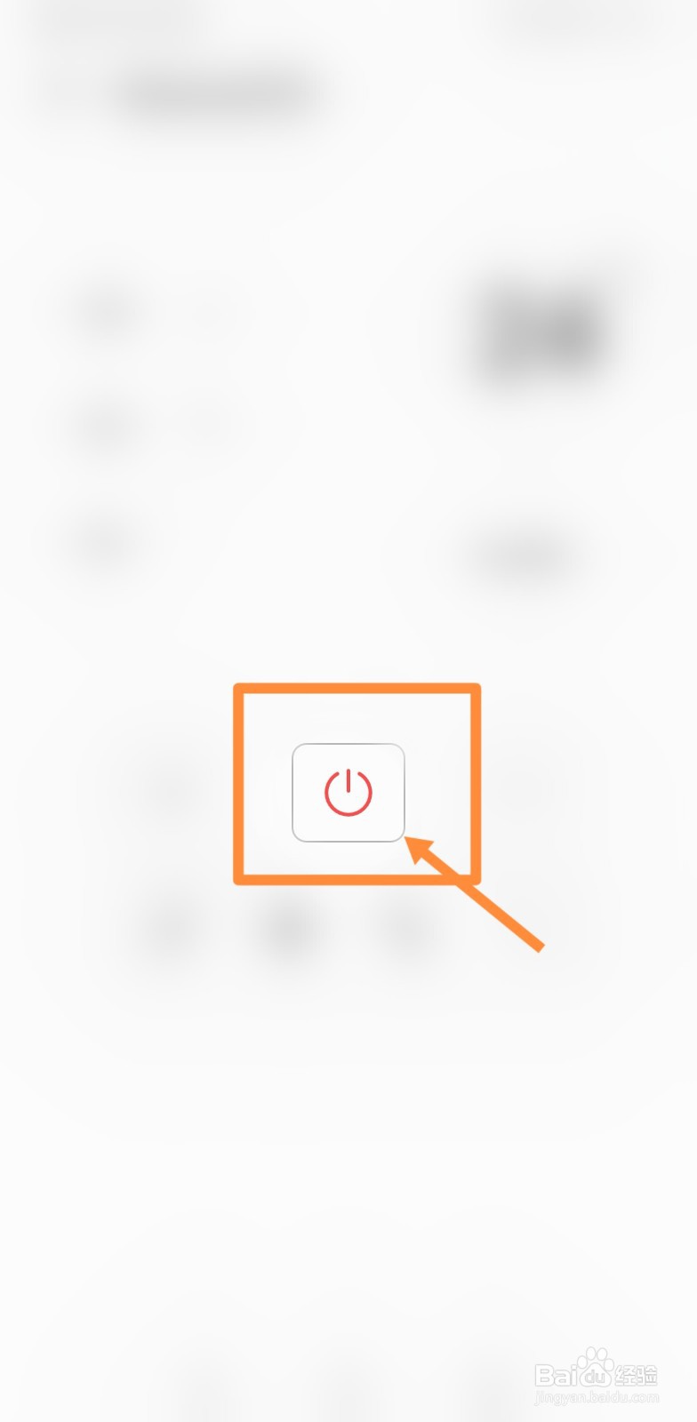 华为p40没有红外线怎么遥控空调