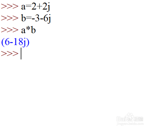 在pythonIDLE中如何进行复数的乘法运算