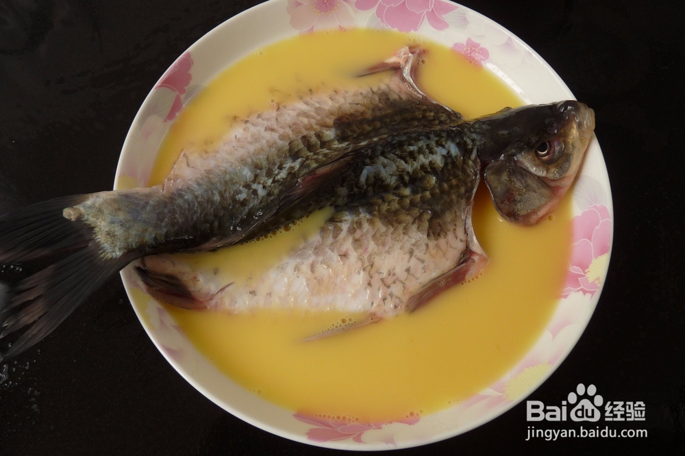 简单快手做鲫鱼蒸滑蛋