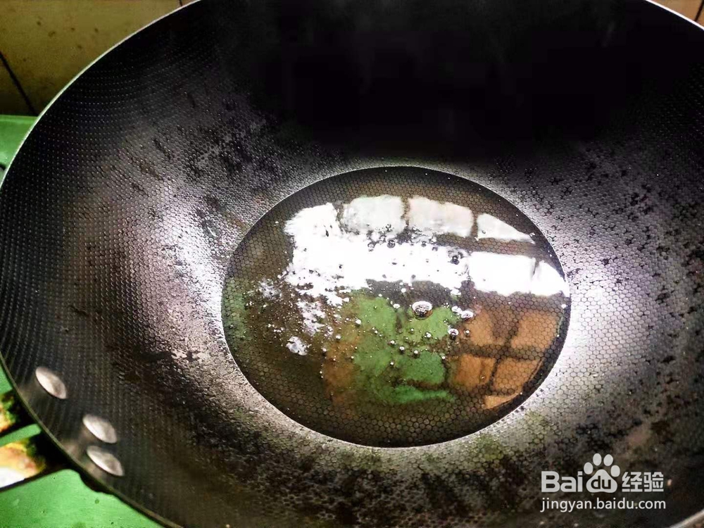 红椒烧豆腐---养生菜系列