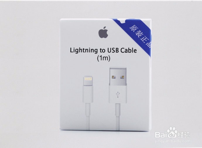 iPhone5C图片恢复教程