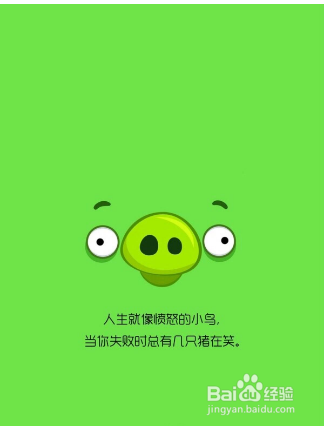 巧记数字类英语单词