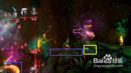 《三位一体2》第五章图文攻略：在石化巨树