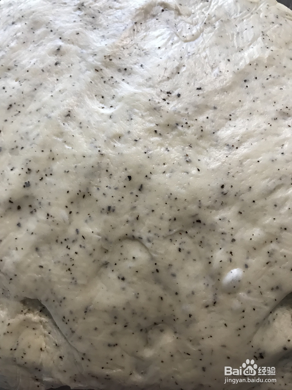 适合懒人做的奶油杏仁红茶包