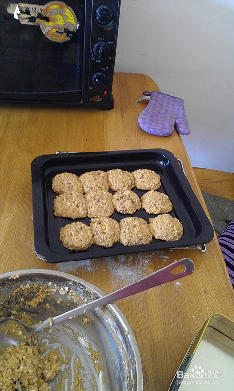 想家的孩子——燕麦软曲奇