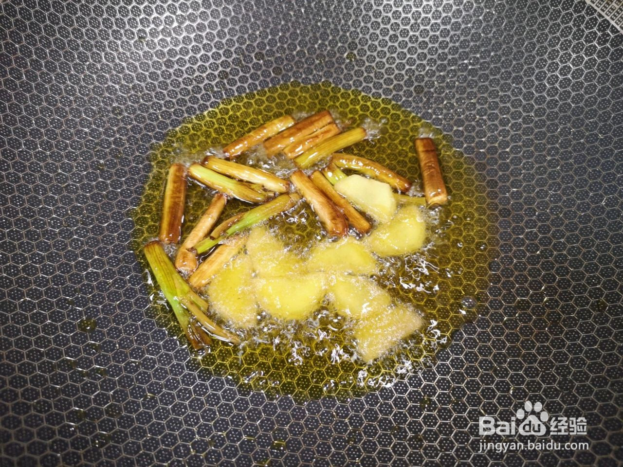 羊肉烩面的做法