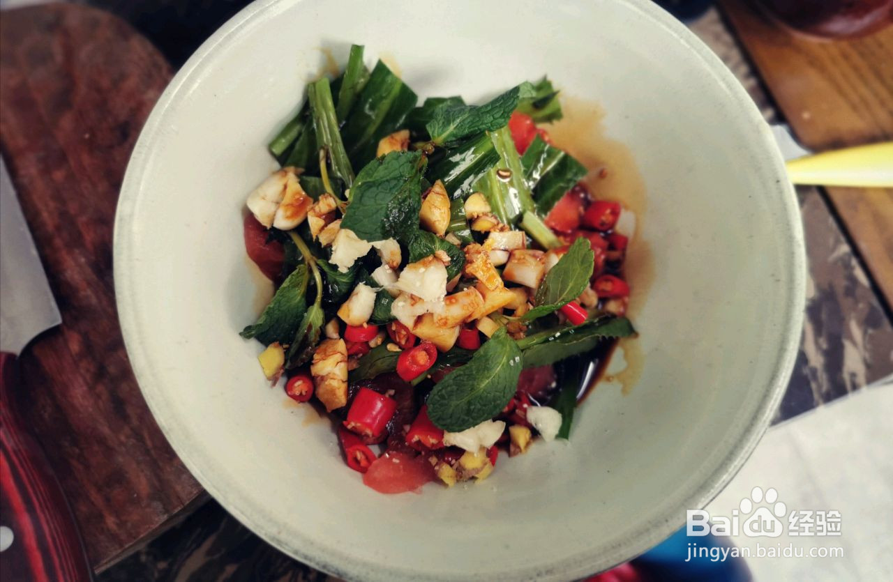 傣味凉鸡脚的做法