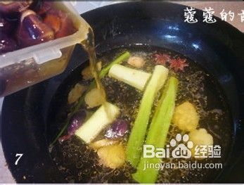 低油版“香菇烧大排”--沪式硬菜