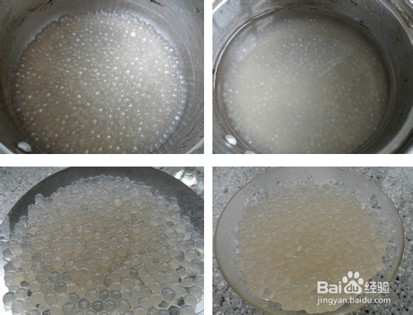 夏日炎炎教大家做个杨枝甘露,它的做法是怎样呢