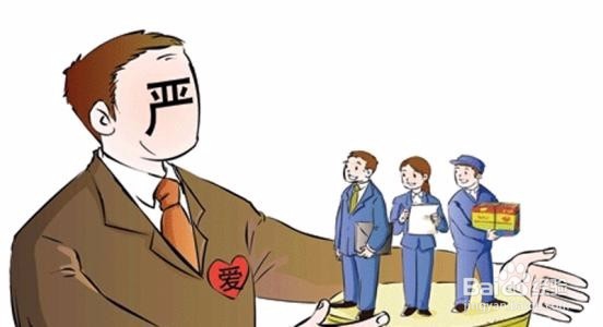 怎么开个咖啡馆