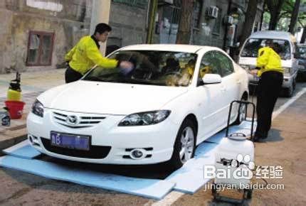 洗车污水处理方法