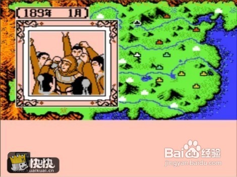 【FC游戏】三国志2-霸王的大陆新手操作经验分享