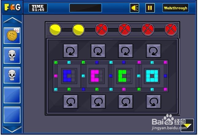 逃出迷失之地5怎么玩