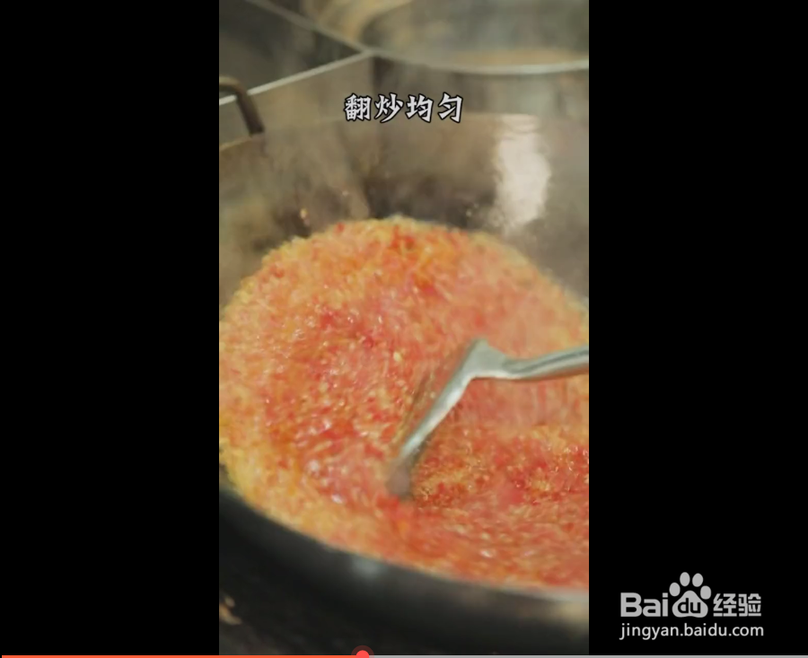 怎么制作好吃的牛肉酱