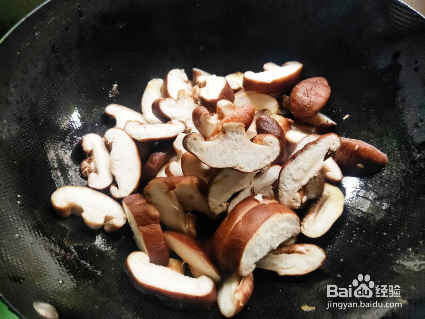 香菇素烧四季豆---养生菜系列