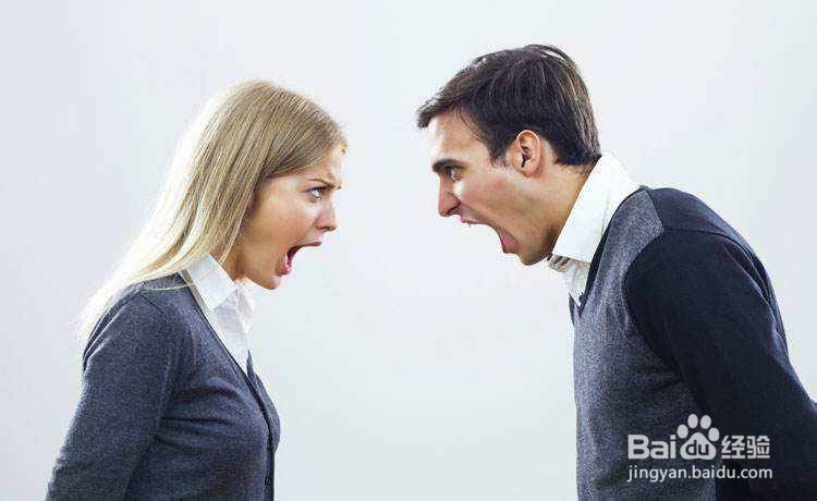 如何应对职场冷暴力？