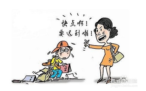 如何应对孩子磨蹭的习惯