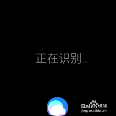 HUAWEI WATCH 2 金山词霸趣玩体验