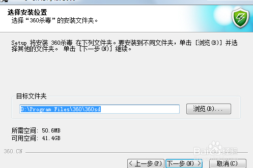 电脑很卡怎么处理、教你如何清理磁盘