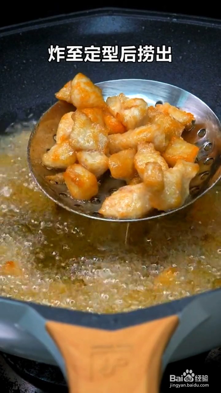 如何制作香辣鸡胸肉