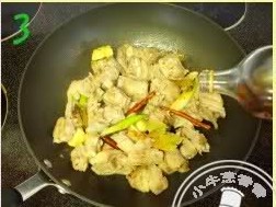 红烧羊肉炖萝卜