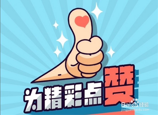 什么样的内容能够让用户转发？（微信运营必看）