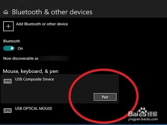 如何安装无线键盘