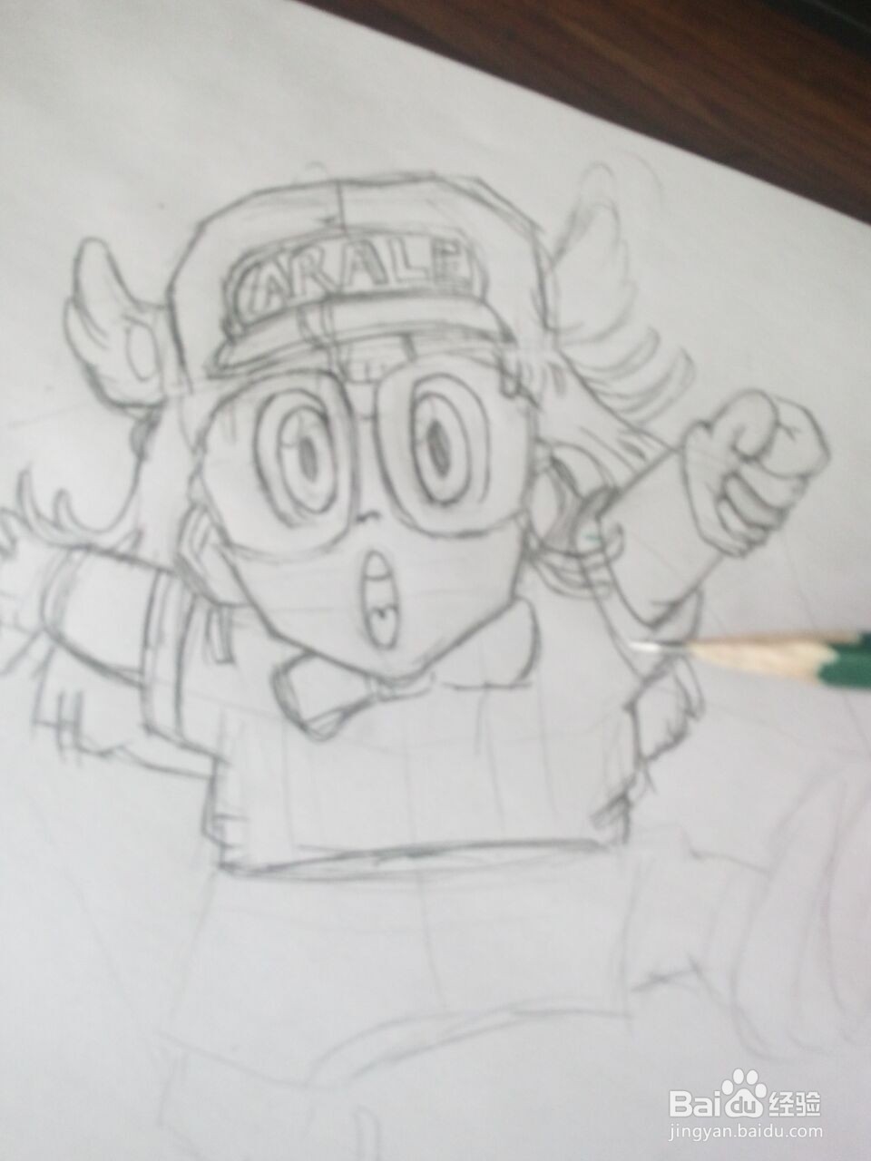 漫画人物阿拉蕾的绘画？