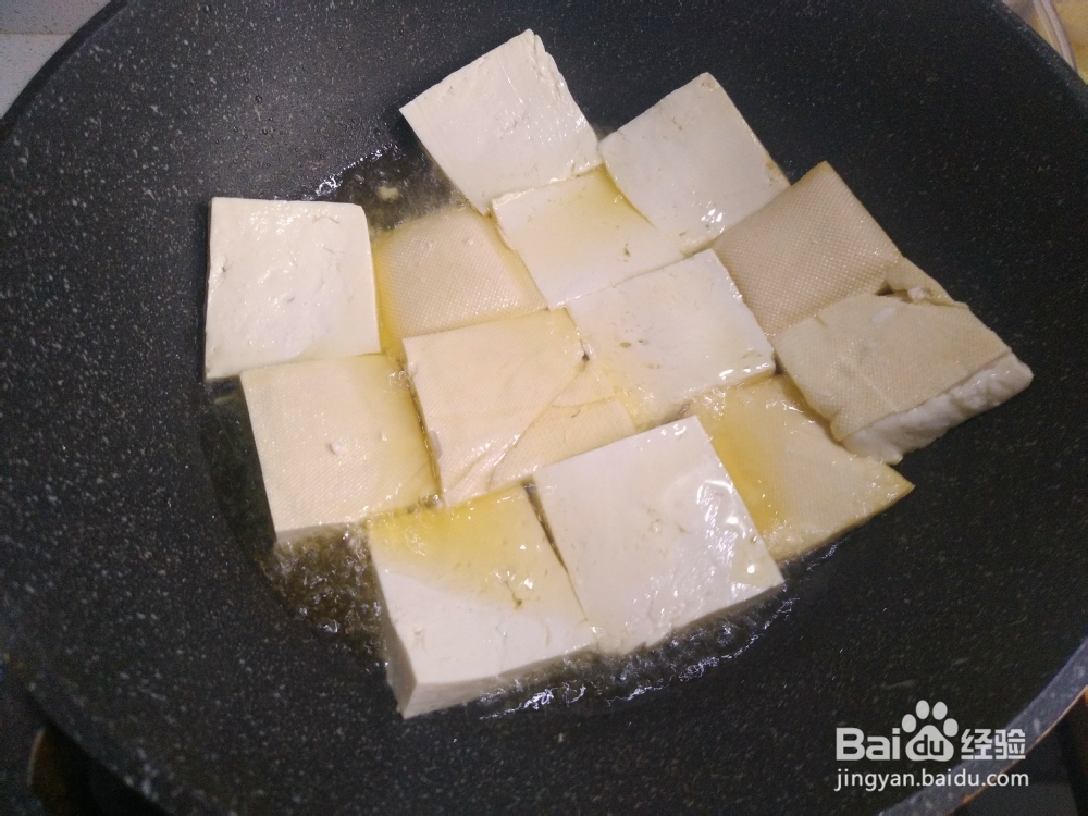 教你怎么做豆腐白菜煲